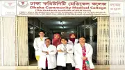 ঢাকা কমিউনিটি মেডিকেল কলেজের সাফল্য, ভিসা বাতিল, বৃষ্টিতে দুর্ভোগসহ নানা খবর