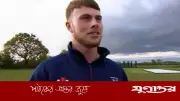 ইংলিশ পেসারের টানা ৬ বলে ৬ উইকেটের বিশ্বরেকর্ড