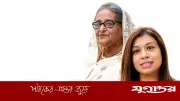 রূপপুর প্রকল্পে শেখ হাসিনা-টিউলিপের ৫০০ কোটি ডলার আত্মসাতের অভিযোগ