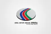 ডাচ-বাংলা ব্যাংকের মুনাফা দ্বিগুণ, লভ্যাংশ ৩০ শতাংশ
