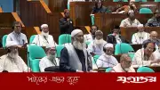 সংসদে কুরআনের আইন প্রতিষ্ঠার দাবি জামায়াত এমপির