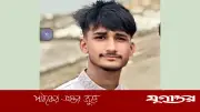 বিয়ের দুই সপ্তাহেই নববধূকে ফেলে চিরবিদায় জেলের