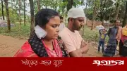 স্বামীর মাথা ফাটিয়ে স্ত্রীর কান ছিঁড়ে ডাকাতি