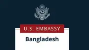 স্বরাষ্ট্রমন্ত্রীর সঙ্গে ইউনেস্কো প্রতিনিধিদলের সাক্ষাৎ