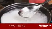 গরমে ভাতের মাড়ের উপকারিতা: শরীর ঠান্ডা রাখার ঘরোয়া সমাধান