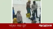 প্রধান শিক্ষককে লাঞ্ছিতের ভিডিও ভাইরাল, অভিযুক্ত ‘ছাত্রনেতা’