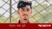 বাবা হওয়ার এক সপ্তাহ পর বজ্রপাতে তরুণের মৃত্যু