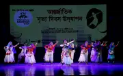 বিশ্ব নৃত্য দিবস উপলক্ষে শিল্পকলা একাডেমির দুই দিনব্যাপী আয়োজন শেষ