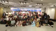 ইয়ুথ কনক্লেভ ২০২৬: যুবদের মিলনমেলা ও ইয়ুথ ইকোয়ালিটি অ্যাওয়ার্ড প্রদান