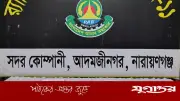 সিদ্ধিরগঞ্জে গণঅভ্যুত্থানে লুট হওয়া পিস্তল ও গুলি উদ্ধার