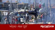 গাজা অভিমুখী সুমুদ ফ্লোটিলা আটকাচ্ছে ইসরাইলি নৌবাহিনী