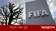 ক্রীড়া আদালতে ফিফার বিরুদ্ধে ফিলিস্তিনের আপিল