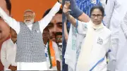 বুথফেরত সমীক্ষা বনাম বাস্তব: পশ্চিমবঙ্গে তৃণমূলের জয়ের ধারা