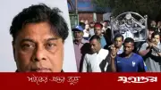 ফুটবলার থেকে শীর্ষ সন্ত্রাসী: টিটনের উত্থান-পতনের কাহিনী