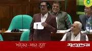 ফজলুর রহমানের বক্তব্যের নিন্দা জামায়াতপন্থি ৭০ মুক্তিযোদ্ধার