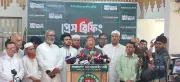 সংস্কারের গণভোট বাস্তবায়নে মাসব্যাপী কর্মসূচি দিল জামায়াত নেতৃত্বাধীন ১১ দলীয় ঐক্য