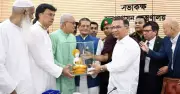 ধর্মকে রাজনৈতিক স্বার্থে ব্যবহার করতে চায় না সরকার: প্রধানমন্ত্রী