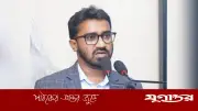 নুর সংসদে ভুল বলেছেন, তিনি গোলও করেছেন: রাশেদ খান