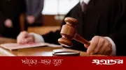 বিতর্কিত নথি ব্যবহার করে প্রবাসী কর্মীকে বঞ্চনার অভিযোগ