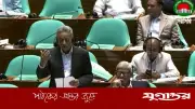 শেয়ারবাজার লুটের সুযোগ ছিল না, থাকবে না: অর্থমন্ত্রী