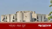সংসদের কেনাকাটায় ‘হরিলুট’ হয়নি: তদন্ত কমিটির প্রতিবেদন