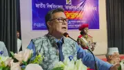 জাতীয় বিশ্ববিদ্যালয়ে নকলমুক্ত পরীক্ষাসহ কারিকুলামে বড় পরিবর্তন আসছে