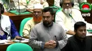 সংসদে নাহিদ রাষ্ট্রপতি চুপ্পুকে অপসারণ ও গ্রেপ্তারের দাবি