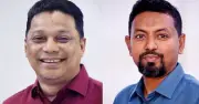 ডিইউজে নির্বাচনে বাসস ইউনিটে দিদার ও রাজিব জয়ী