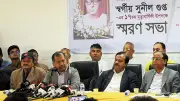 তথ্যমন্ত্রী বললেন জামায়াতের আদর্শিক অবস্থান স্পষ্ট করতে হবে