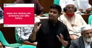নাহিদ ইসলাম বাংলাদেশের নেতা: হাসনাত আবদুল্লাহ