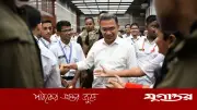 প্রাক্তন কলেজের শিক্ষার্থীদের সঙ্গে প্রধানমন্ত্রীর শুভেচ্ছা বিনিময়