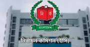 সংরক্ষিত নারী আসনে বিনা প্রতিদ্বন্দ্বিতায় ৪৯ জন নির্বাচিত