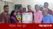 প্রধানমন্ত্রীর শুভেচ্ছা উপহার পেল যশোরের শিশু আন নাসর