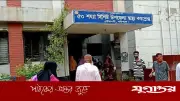 গৌরনদীতে কুকুরের কামড়ে শিশু-নারীসহ ১৪ জন আহত