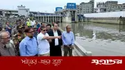 চট্টগ্রামের জলাবদ্ধতা নিরসনে মেয়রের নেতৃত্বে ১৯ সদস্যের কমিটি