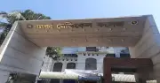 ডেমরায় দুটি কারখানায় আগুন, তিনজন দগ্ধ