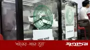 ঢাকা আইনজীবী সমিতি নির্বাচনে ৩৪ শতাংশ ভোট পড়েছে