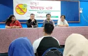প্রথম আলো ট্রাস্টের মাদকবিরোধী পরামর্শ সভায় মানসিক স্বাস্থ্য নিয়ে গুরুত্বপূর্ণ আলোচনা