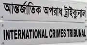 আন্তর্জাতিক অপরাধ ট্রাইব্যুনালের চেয়ারম্যানের হ্যাক হওয়া ফেসবুক ও হোয়াটসঅ্যাপ অ্যাকাউন্ট উদ্ধার