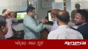 ভূমি ভবনে প্রতিমন্ত্রী মীর হেলাল উদ্দীনের পরিদর্শন: ডিজিটাল সেবা ও জনবান্ধব নীতির তদারকি