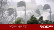 ৯ জেলায় কালবৈশাখী ঝড়ের শঙ্কা, আবহাওয়া অধিদপ্তর সতর্কতা জারি
