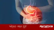 ঘরে তৈরি খাবারেও বদহজম? জেনে নিন কারণ ও সমাধান