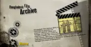 বাংলাদেশ ফিল্ম আর্কাইভে মাসব্যাপী বিনামূল্যে চলচ্চিত্র প্রদর্শনী শুরু