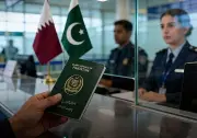 পাকিস্তানের নাগরিকদের জন্য কাতারে 'অন অ্যারাইভাল' ভিসা সুবিধা সাময়িকভাবে স্থগিত