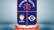 ঢাকা বিশ্ববিদ্যালয়ে ৪টি মাস্টার্স প্রোগ্রামে আবেদনের সময় বৃদ্ধি, এখন ২৩ এপ্রিল পর্যন্ত আবেদন
