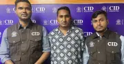 সিআইডির পরিচয়ে প্রতারণা: সাইবার হেল্পলাইন পেজ খুলে জালিয়াতি করে গ্রেফতার
