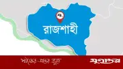 রামেক হাসপাতালে হামের উপসর্গে আরও এক শিশুর মৃত্যু, মোট ভর্তি ৩৪০ জন