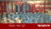 অটোগ্যাস ও এলপিজির দাম বৃদ্ধি: বিইআরসি'র নতুন ঘোষণা
