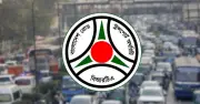 বিআরটিএর কঠোর সতর্কতা: লাইসেন্সবিহীন বা ভুল ক্যাটাগরির যান চালালে জেল-জরিমানা