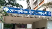 মাদ্রাসা থেকে ছাত্রের লাশ উদ্ধার, শাহজালালের তৃতীয় টার্মিনাল চালু পথে, সংঘর্ষে শতাধিক ককটেল বিস্ফোরণ